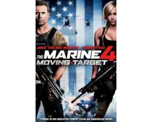 Морской пехотинец 4 (фильм 2015) смотреть онлайн - ЛордФильм Морской пехотинец 4 (фильм 2015) смотреть онлайн - ЛордФильм