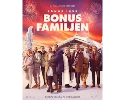 Моя запасная семья  (фильм 2022) смотреть онлайн - ЛордФильм
