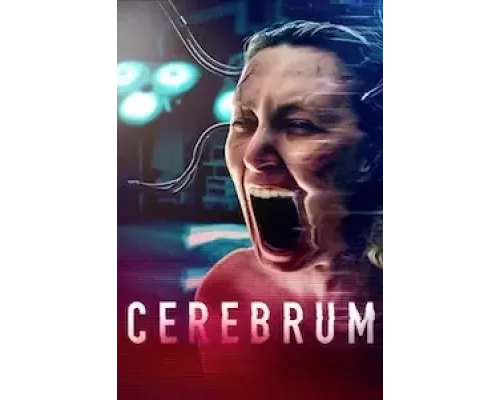   Мозг  (фильм 2022) смотреть онлайн - ЛордФильм