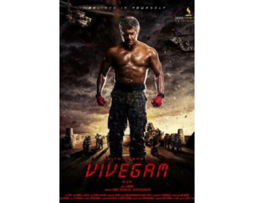 Мудрость (фильм 2017) смотреть онлайн - ЛордФильм Мудрость (фильм 2017) смотреть онлайн - ЛордФильм