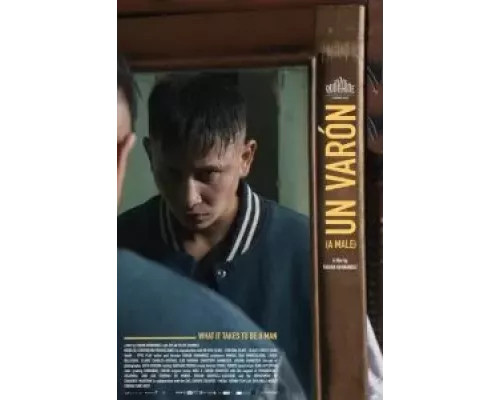   Мужик  (фильм 2022) смотреть онлайн - ЛордФильм
