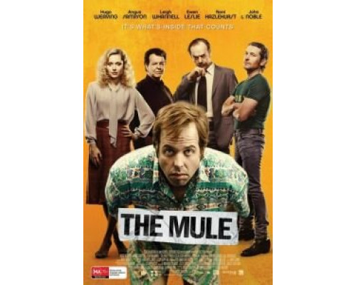 Мул (фильм 2014) смотреть онлайн - ЛордФильм Мул (фильм 2014) смотреть онлайн - ЛордФильм