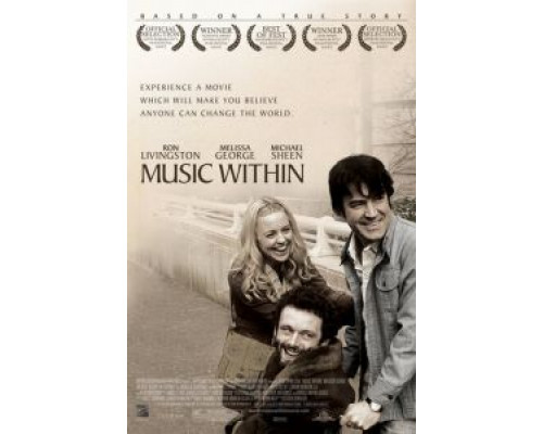 Музыка внутри (фильм 2006) смотреть онлайн - ЛордФильм Музыка внутри (фильм 2006) смотреть онлайн - ЛордФильм