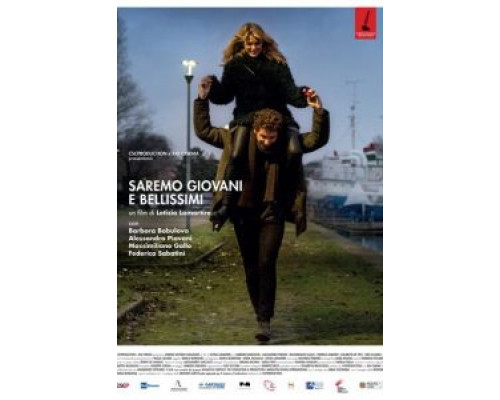 Мы будем юными и прекрасными  (фильм 2018) смотреть онлайн - ЛордФильм