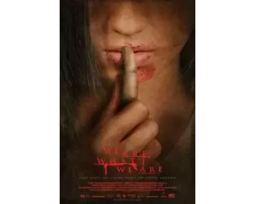Мы то, что мы есть  (фильм 2010) смотреть онлайн - ЛордФильм