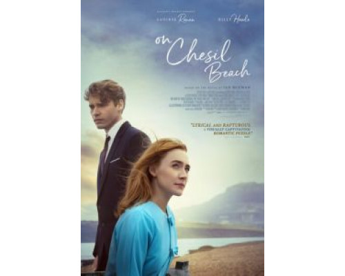 На берегу (фильм 2017) смотреть онлайн - ЛордФильм На берегу (фильм 2017) смотреть онлайн - ЛордФильм