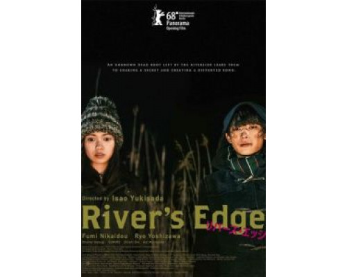 На берегу реки (фильм 2018) смотреть онлайн - ЛордФильм На берегу реки (фильм 2018) смотреть онлайн - ЛордФильм