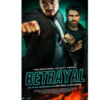 На канатах (2018) На канатах (2018)
