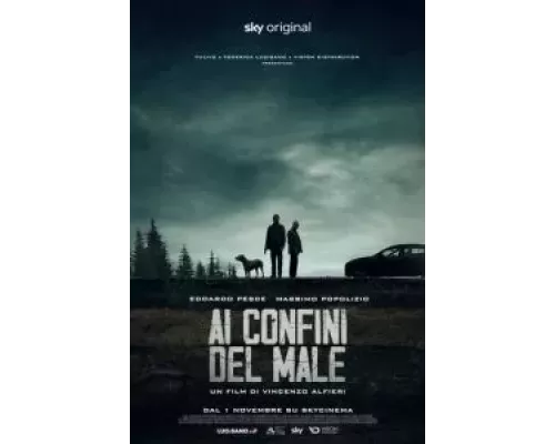 На страже зла  (фильм 2021) смотреть онлайн - ЛордФильм