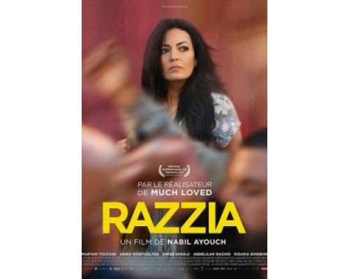 Набег (фильм 2017) смотреть онлайн - ЛордФильм Набег (фильм 2017) смотреть онлайн - ЛордФильм