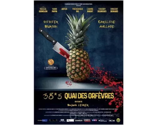 Набережная Орфевр, 38.5 (фильм 2023) смотреть онлайн - ЛордФильм Набережная Орфевр, 38.5 (фильм 2023) смотреть онлайн - ЛордФильм