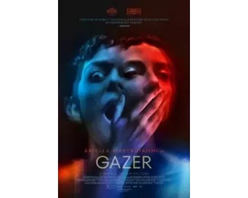 Наблюдатель (фильм 2024) смотреть онлайн - ЛордФильм Наблюдатель (фильм 2024) смотреть онлайн - ЛордФильм
