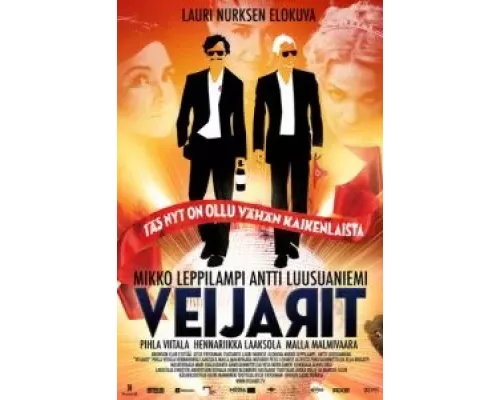 Нахалы (фильм 2010) смотреть онлайн - ЛордФильм Нахалы (фильм 2010) смотреть онлайн - ЛордФильм