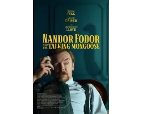   Нандор Фодор и говорящий мангуст  (фильм 2023) смотреть онлайн - ЛордФильм