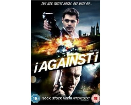 Наперекор себе (фильм 2012) смотреть онлайн - ЛордФильм Наперекор себе (фильм 2012) смотреть онлайн - ЛордФильм