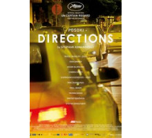 Направления (2017) Направления (2017)