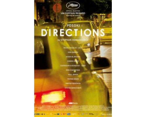 Направления  (фильм 2017) смотреть онлайн - ЛордФильм Направления  (фильм 2017) смотреть онлайн - ЛордФильм