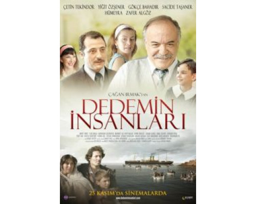 Народ моего деда  (фильм 2011) смотреть онлайн - ЛордФильм