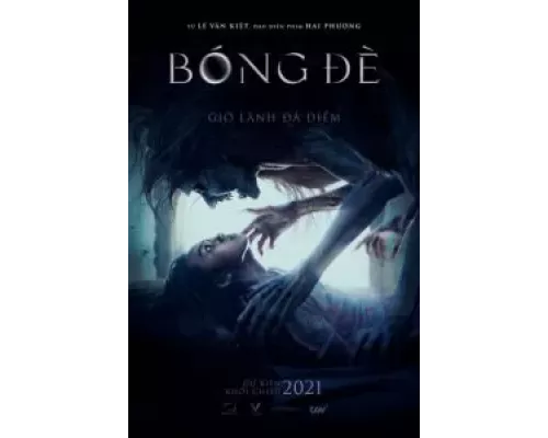   Наследственное  (фильм 2022) смотреть онлайн - ЛордФильм