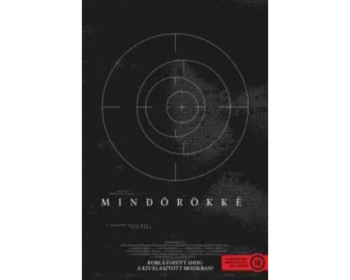 Навсегда  (фильм 2021) смотреть онлайн - ЛордФильм