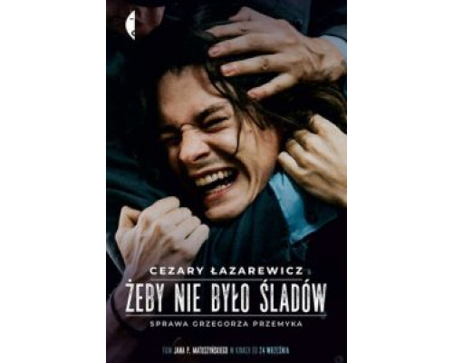   Не оставляй следов  (фильм 2021) смотреть онлайн - ЛордФильм