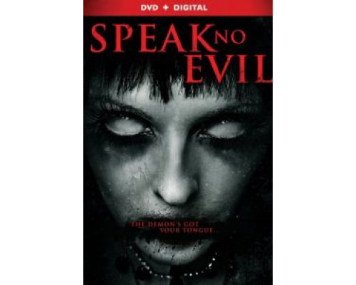 Не поминай зло (фильм 2013) смотреть онлайн - ЛордФильм Не поминай зло (фильм 2013) смотреть онлайн - ЛордФильм