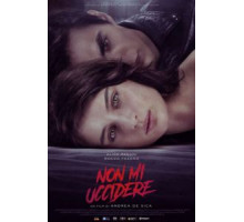 Не убивай меня (2021) Не убивай меня (2021)