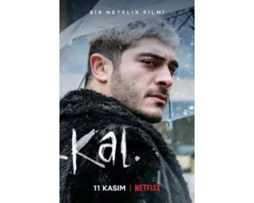   Не уходи  (фильм 2022) смотреть онлайн - ЛордФильм