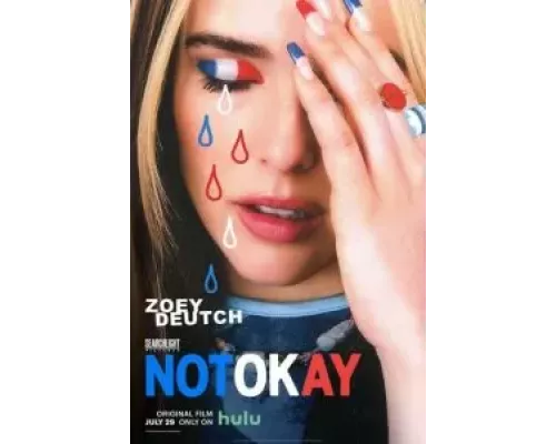   Не в порядке  (фильм 2022) смотреть онлайн - ЛордФильм