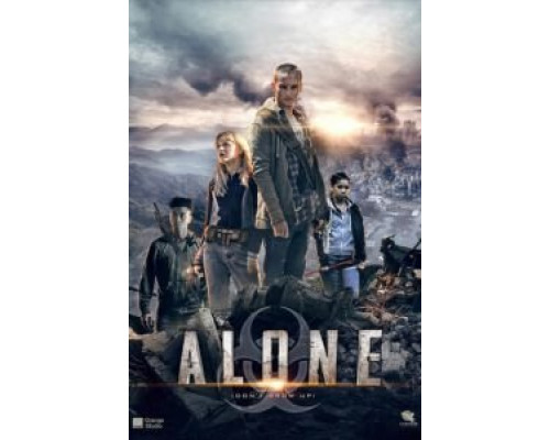 Не взрослей  (фильм 2015) смотреть онлайн - ЛордФильм