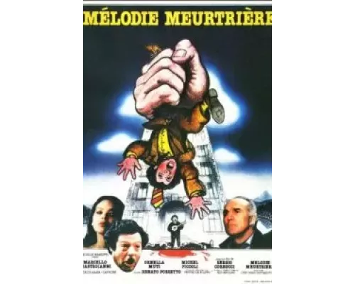 Неаполитанский детектив (фильм 1979) смотреть онлайн - ЛордФильм Неаполитанский детектив (фильм 1979) смотреть онлайн - ЛордФильм