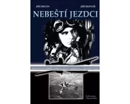 Небесные наездники (фильм 1968) смотреть онлайн - ЛордФильм Небесные наездники (фильм 1968) смотреть онлайн - ЛордФильм