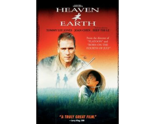 Небо и земля (фильм 1993) смотреть онлайн - ЛордФильм Небо и земля (фильм 1993) смотреть онлайн - ЛордФильм