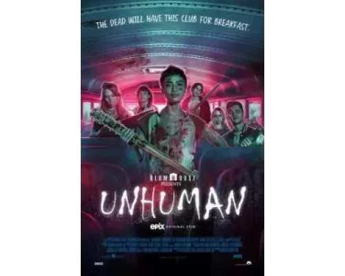   Нечеловеческое  (фильм 2022) смотреть онлайн - ЛордФильм