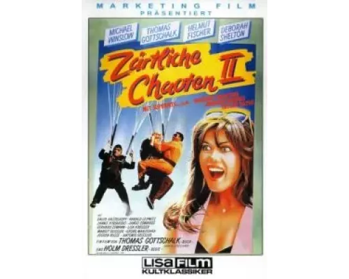 Нежные растяпы 2 (фильм 1988) смотреть онлайн - ЛордФильм Нежные растяпы 2 (фильм 1988) смотреть онлайн - ЛордФильм