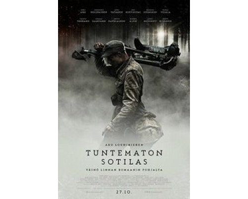 Неизвестный солдат (фильм 2017) смотреть онлайн - ЛордФильм Неизвестный солдат (фильм 2017) смотреть онлайн - ЛордФильм