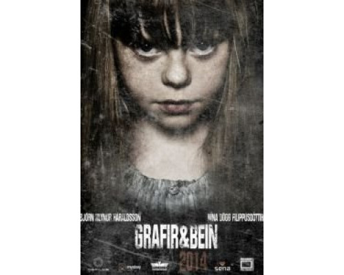 Непогребённые кости (фильм 2016) смотреть онлайн - ЛордФильм Непогребённые кости (фильм 2016) смотреть онлайн - ЛордФильм