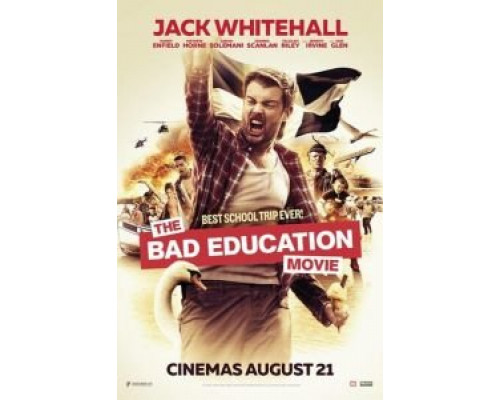   Непутёвая учеба  (фильм 2015) смотреть онлайн - ЛордФильм