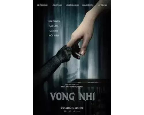 Нерождённая душа  (фильм 2023) смотреть онлайн - ЛордФильм