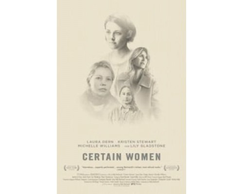   Несколько женщин  (фильм 2016) смотреть онлайн - ЛордФильм