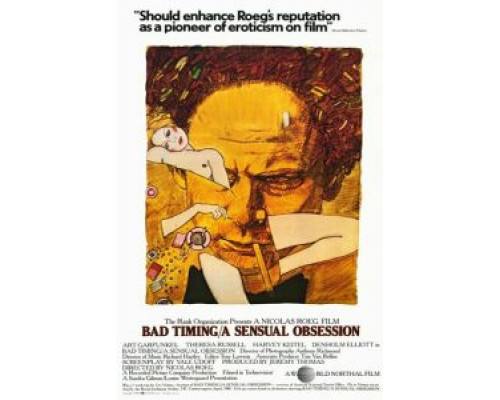 Нетерпение чувств (фильм 1980) смотреть онлайн - ЛордФильм Нетерпение чувств (фильм 1980) смотреть онлайн - ЛордФильм