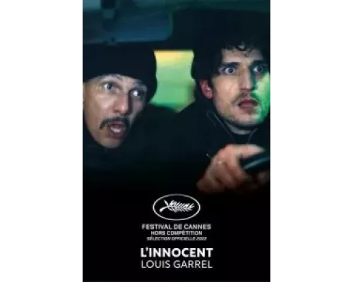 Невиновный (фильм 2022) смотреть онлайн - ЛордФильм Невиновный (фильм 2022) смотреть онлайн - ЛордФильм