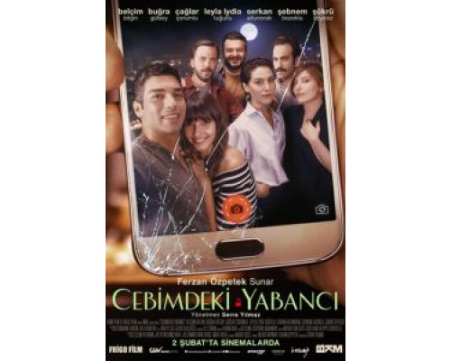   Незнакомцы рядом  (фильм 2018) смотреть онлайн - ЛордФильм