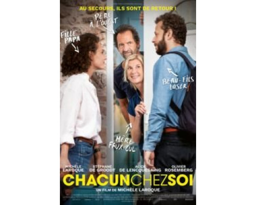 Незваные детки  (фильм 2020) смотреть онлайн - ЛордФильм   Незваные детки  (фильм 2020) смотреть онлайн - ЛордФильм