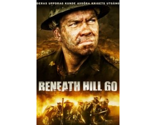   Ниже холма 60  (фильм 2010) смотреть онлайн - ЛордФильм