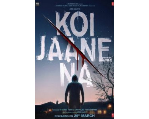 Никто не знает (фильм 2021) смотреть онлайн - ЛордФильм Никто не знает (фильм 2021) смотреть онлайн - ЛордФильм