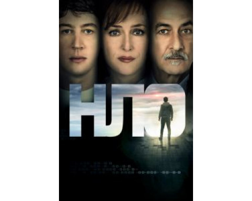 НЛО (фильм 2018) смотреть онлайн - ЛордФильм НЛО (фильм 2018) смотреть онлайн - ЛордФильм