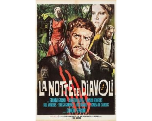 Ночь дьяволов (фильм 1972) смотреть онлайн - ЛордФильм Ночь дьяволов (фильм 1972) смотреть онлайн - ЛордФильм