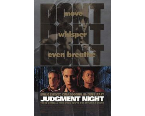 Ночь страшного суда (фильм 1993) смотреть онлайн - ЛордФильм Ночь страшного суда (фильм 1993) смотреть онлайн - ЛордФильм