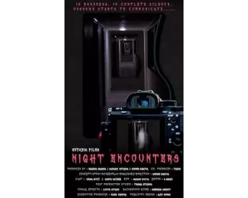 Ночные встречи (фильм 2023) смотреть онлайн - ЛордФильм Ночные встречи (фильм 2023) смотреть онлайн - ЛордФильм